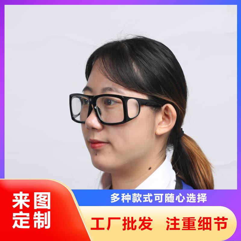 柔软X射线铅衣来图定制