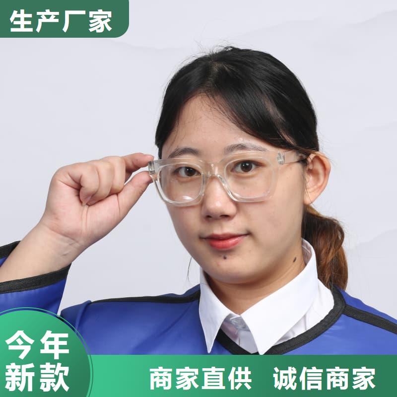 供应长袖连体铅衣_实力厂家