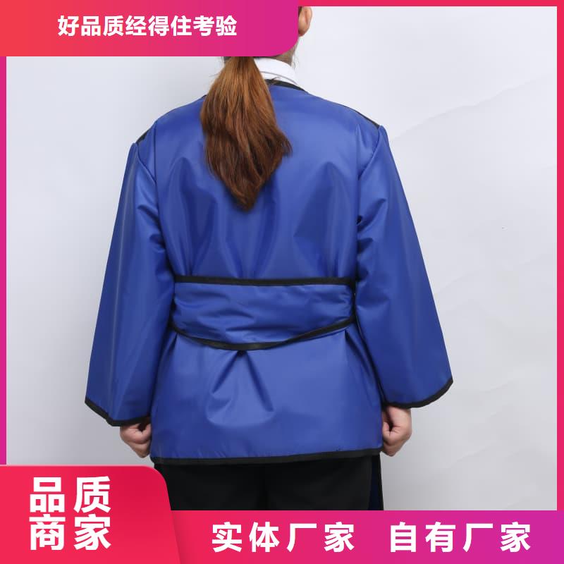 防护铅衣_您的要求是我们的追求