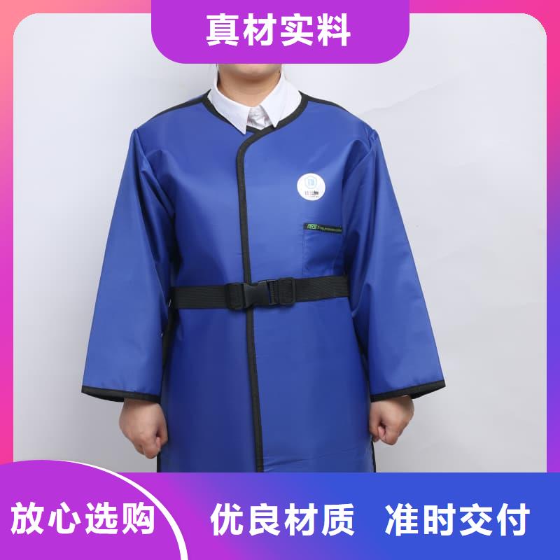 【图】超柔软性铅衣价格