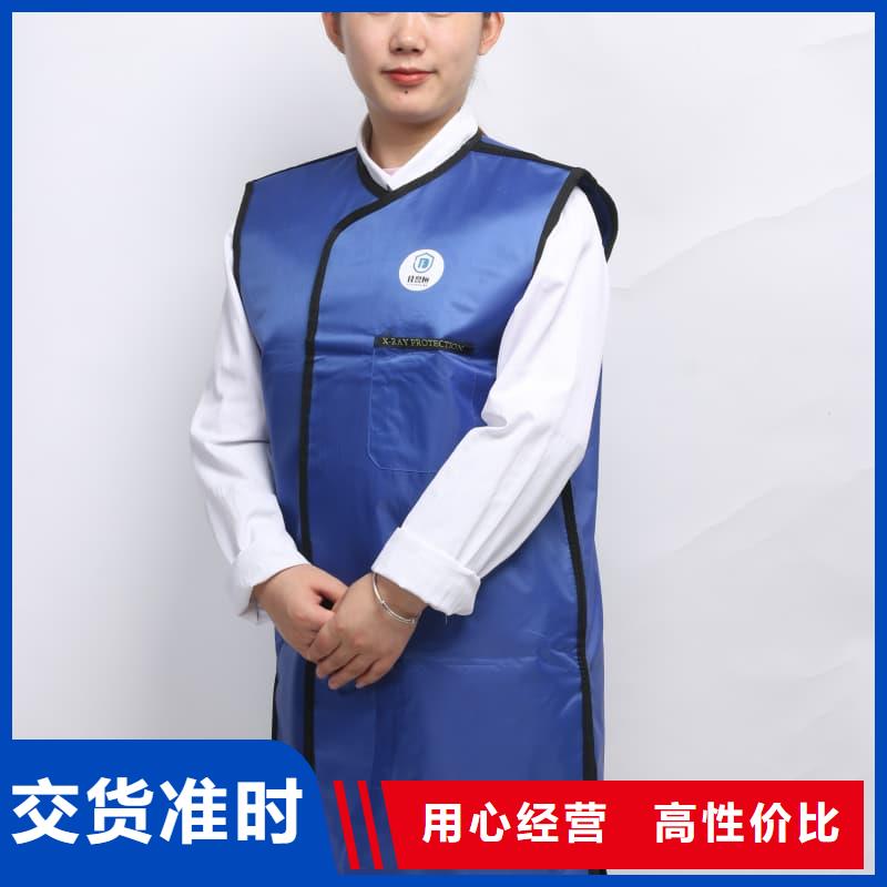 射线防护面罩品质过硬