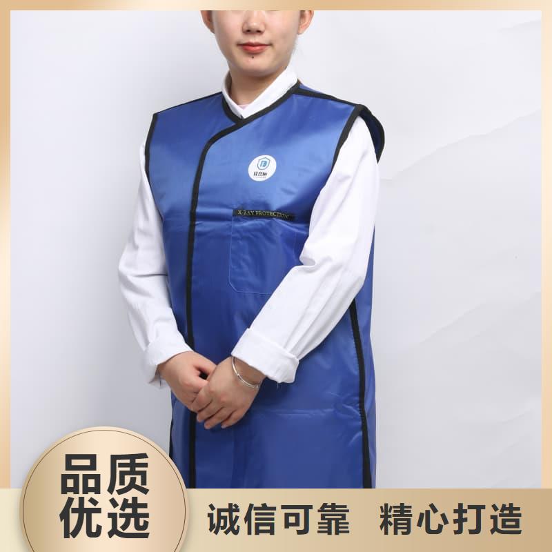 柔软X射线铅衣来图定制