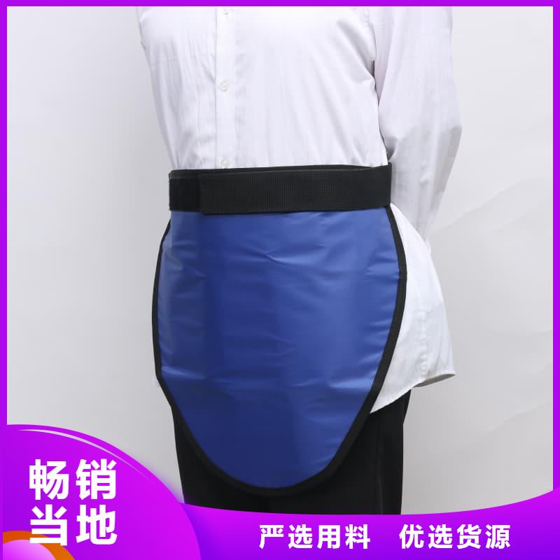 【铅衣】防护屏免费寄样