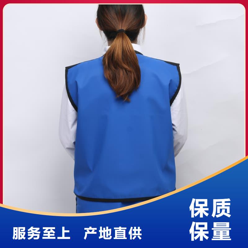 供应批发拍片室放射科铅衣-大型厂家
