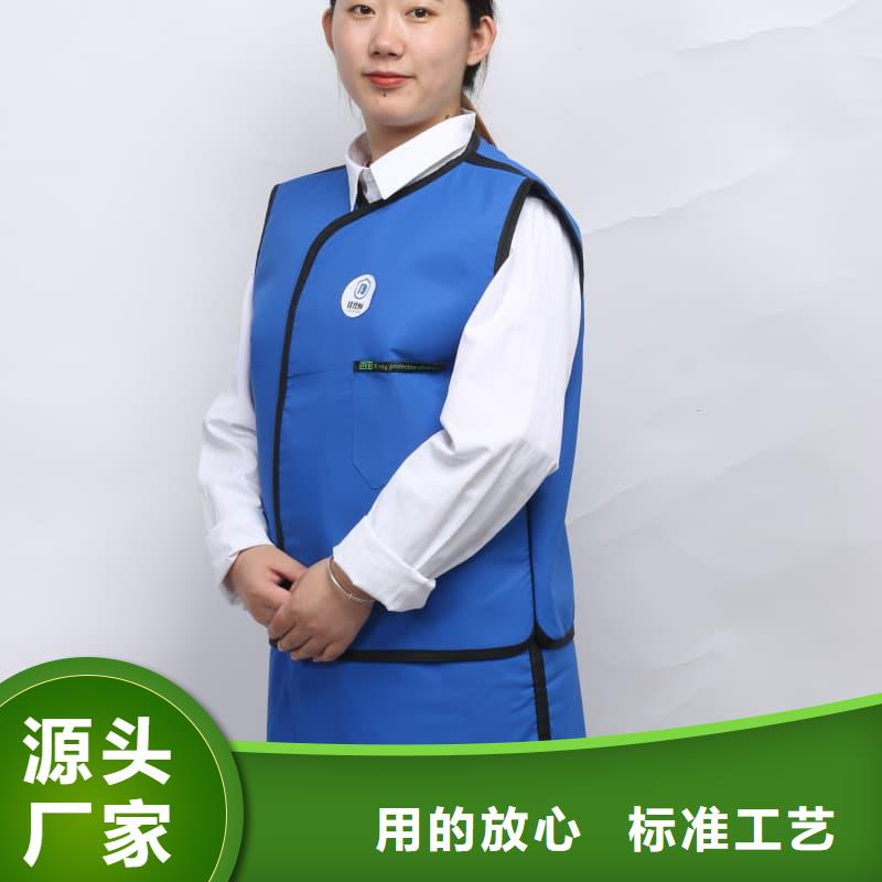 厂家直销铅防护围裙厂家