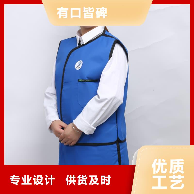 批发介入铅衣_实力厂家