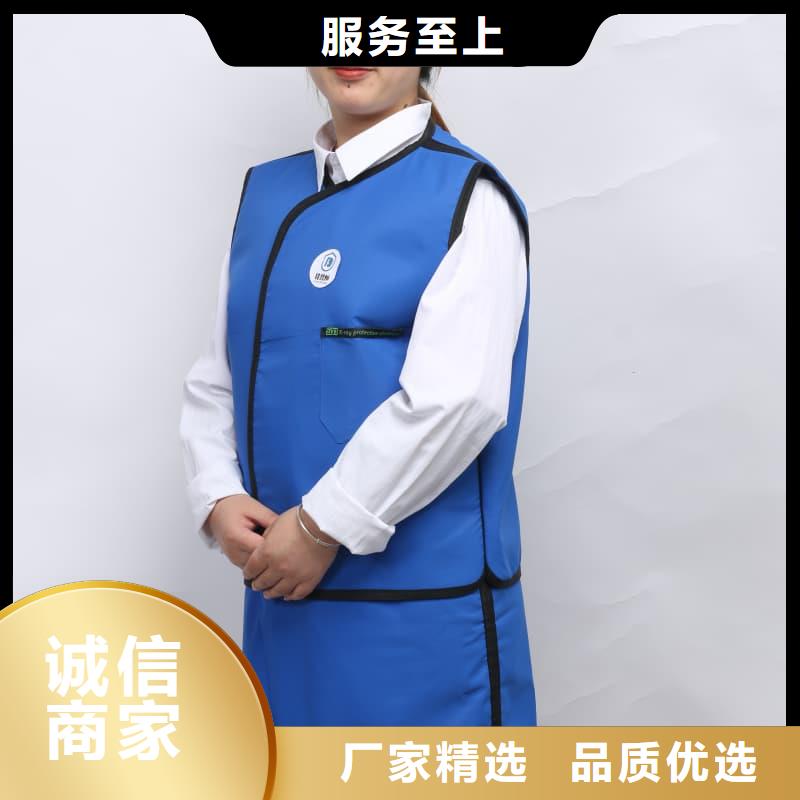 誉恒射线防护器材有限公司铅马甲合作案例多