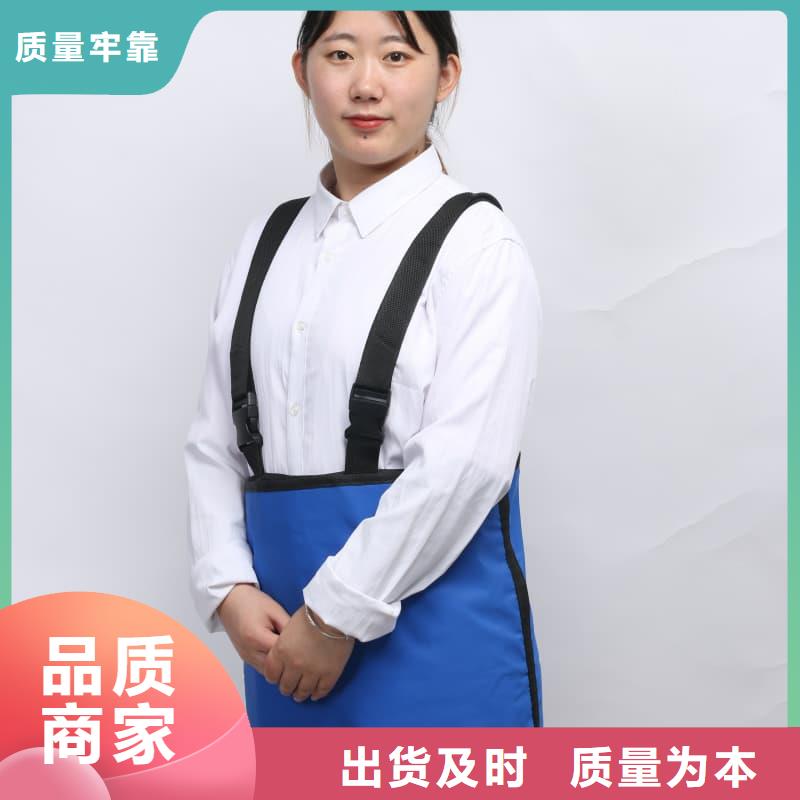 优质的护腿X光防护脚套生产厂家