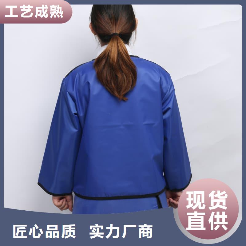 介入铅衣包邮