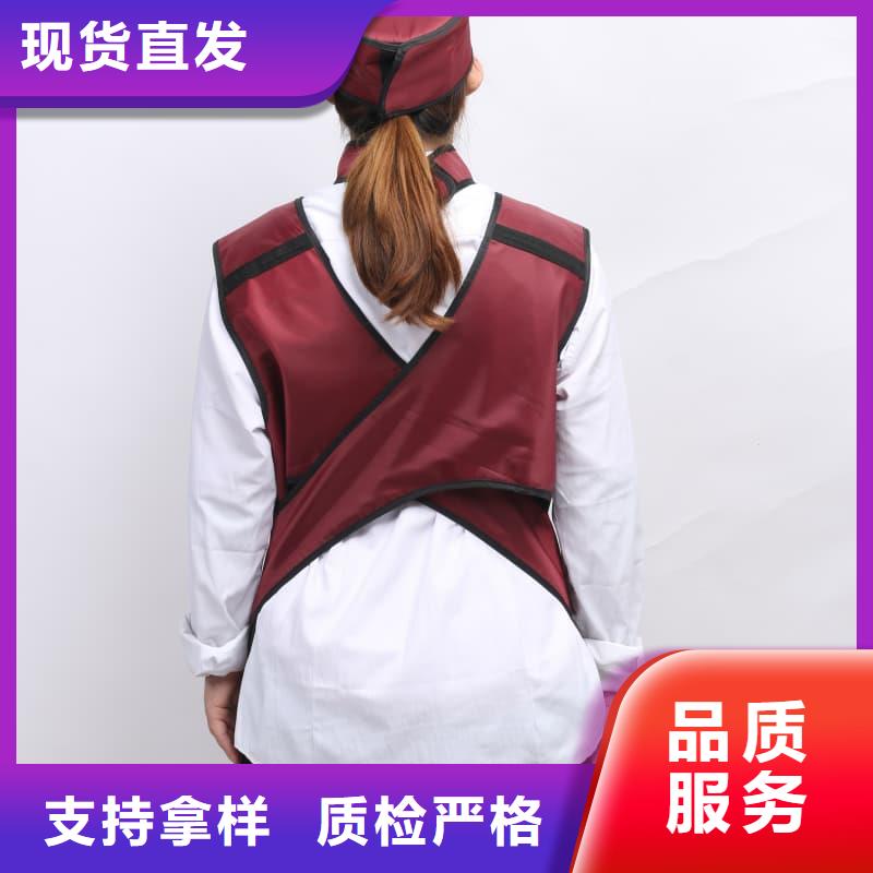 粒子植入放射科DR铅服-品质看得见