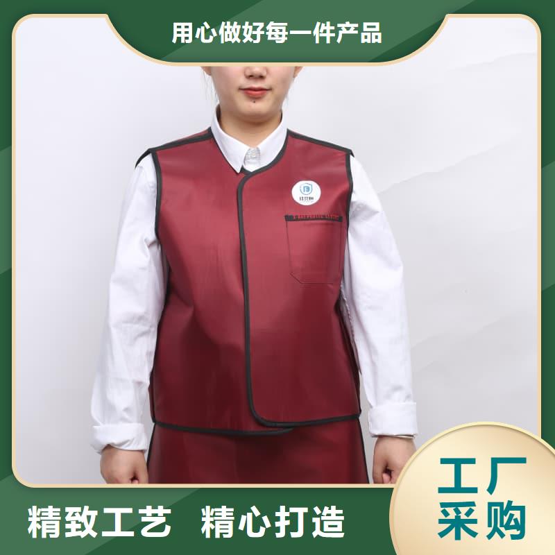 铅防护围裙质量好的厂家