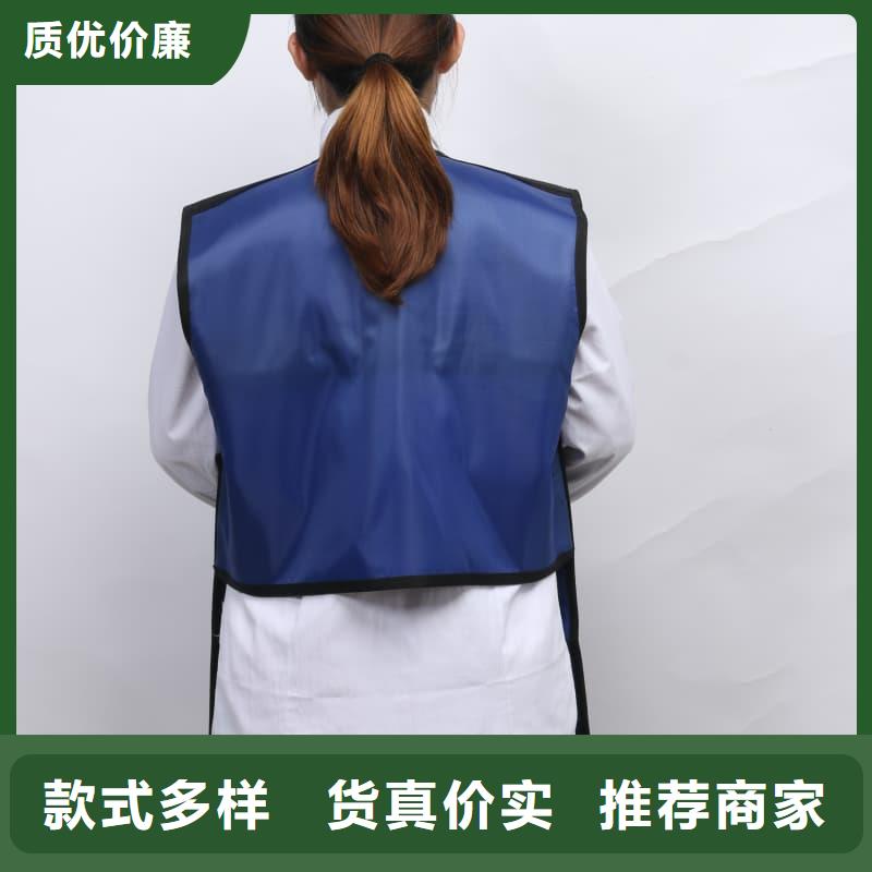正穿防护双面式铅衣批发优惠多
