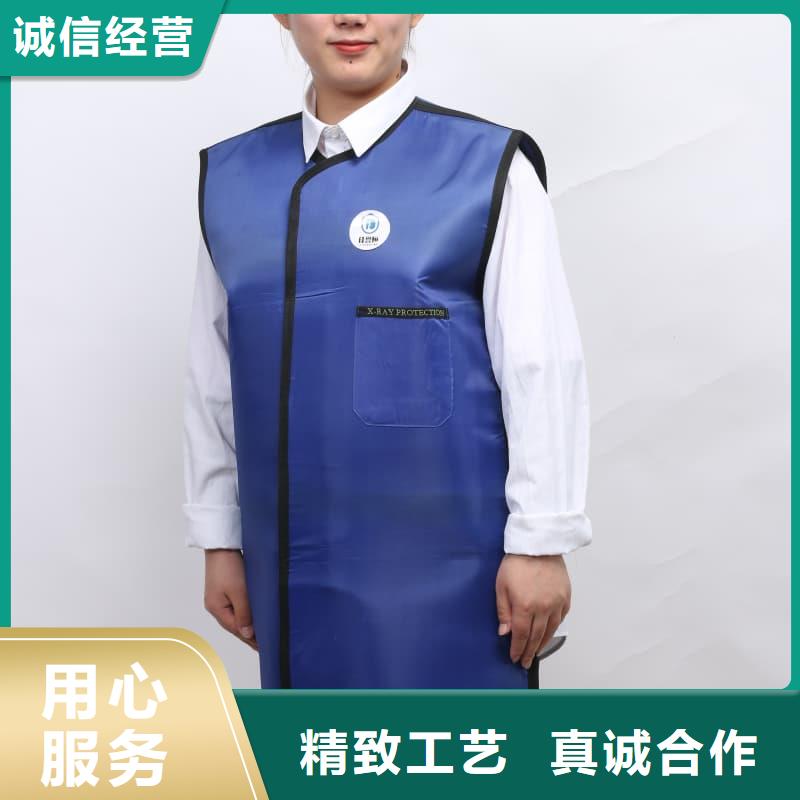 誉恒射线防护器材有限公司铅马甲合作案例多