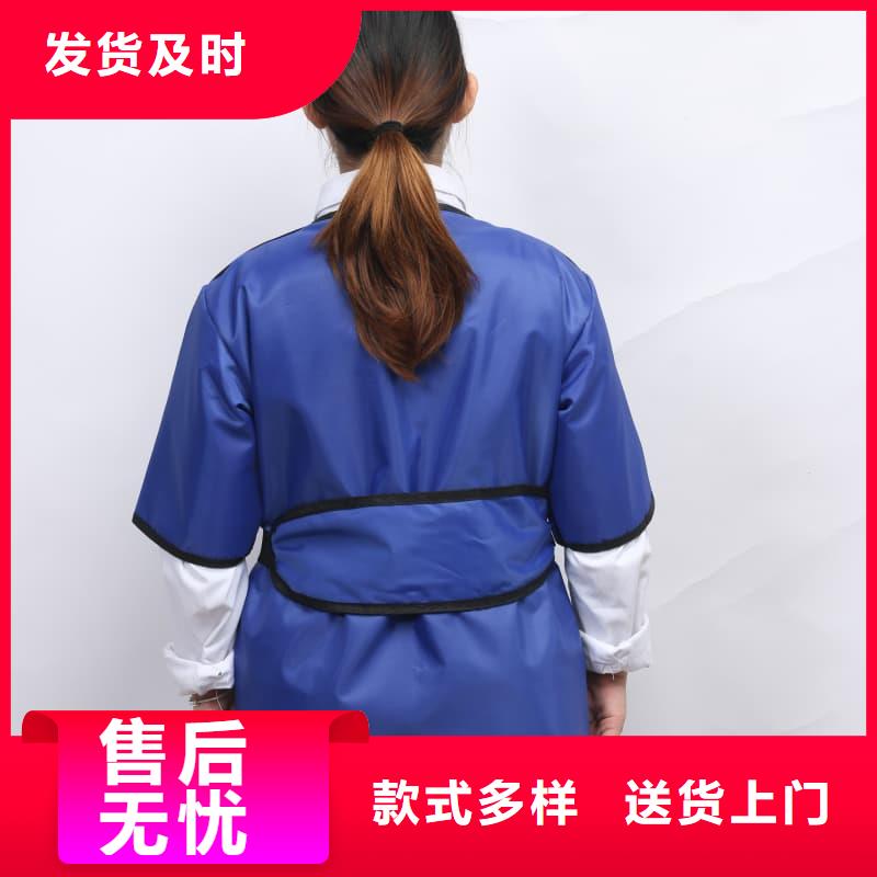 供应批发拍片室放射科铅衣-大型厂家