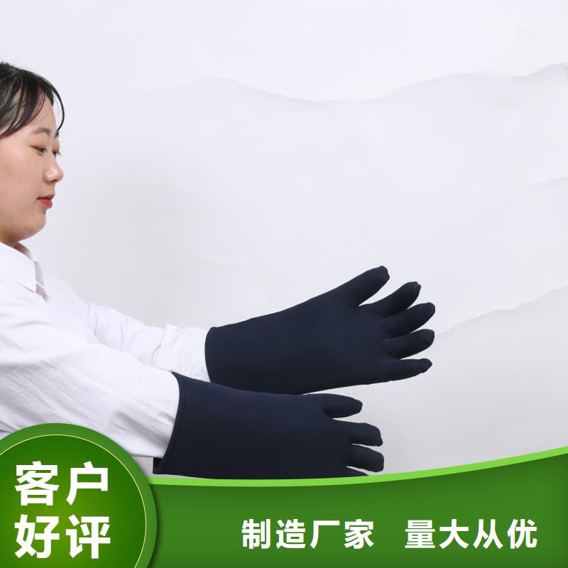 正穿防护双面式铅衣生产技术精湛