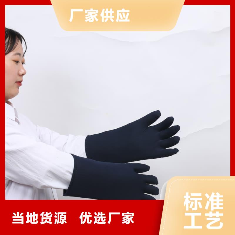 介入铅衣-介入铅衣品牌