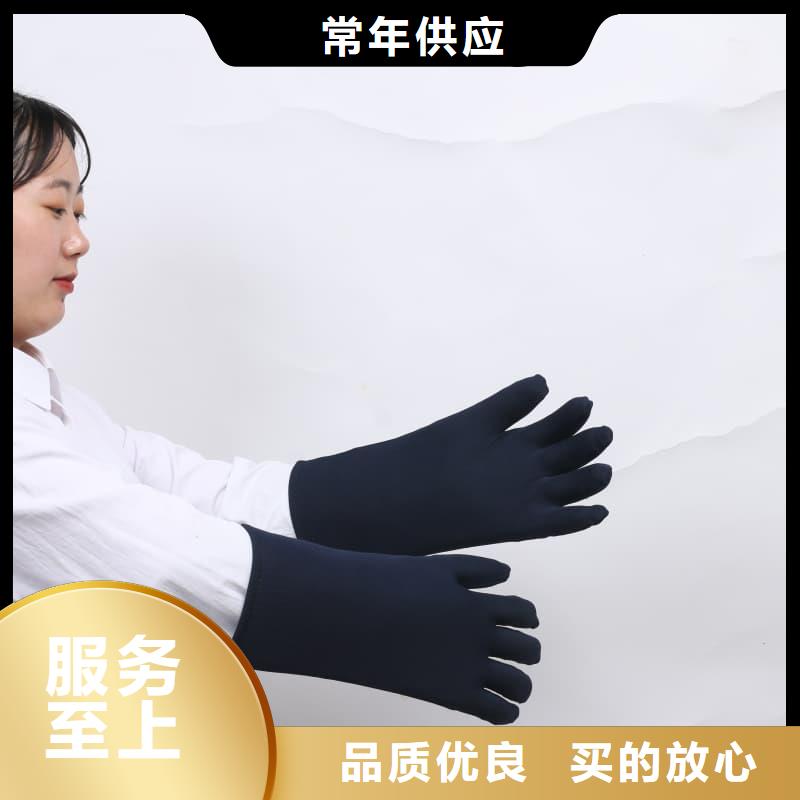 【图】超柔软性铅衣价格