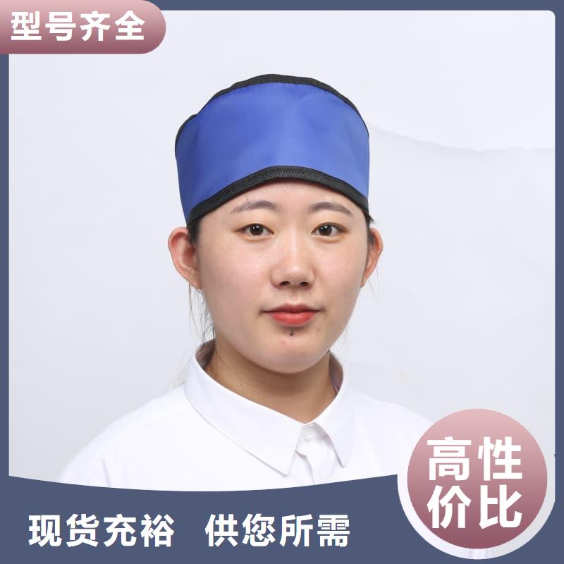 正穿防护双面式铅衣远销各地