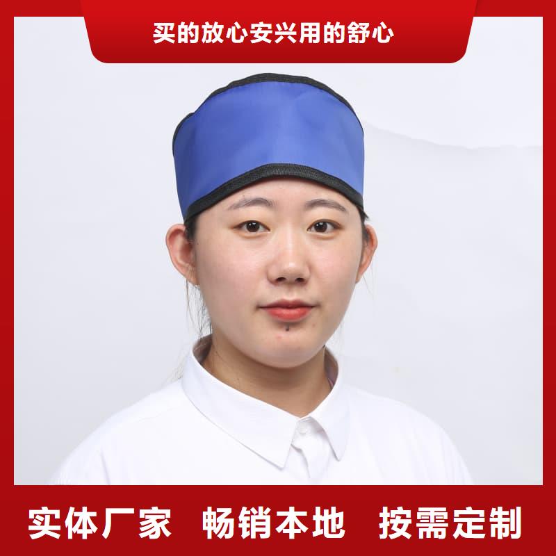 长袖连体铅衣厂家-性价比高