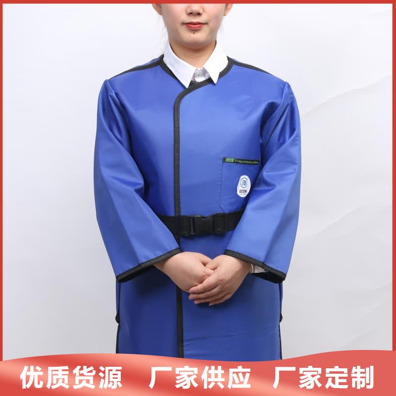 当地护腿X光防护脚套生产厂商