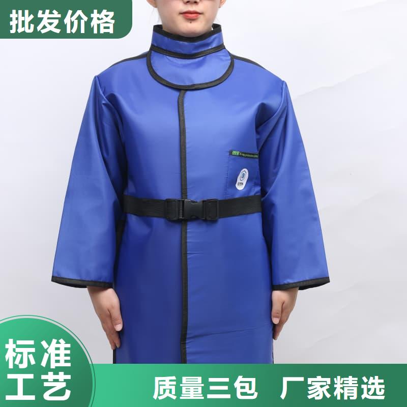 采购铅马甲-现货充足有保障