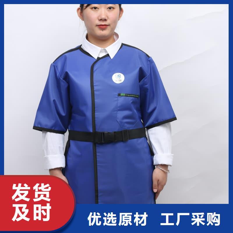 铅马甲-铅马甲本地厂家