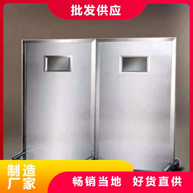 CT室三联铅屏风生产厂家欢迎致电
