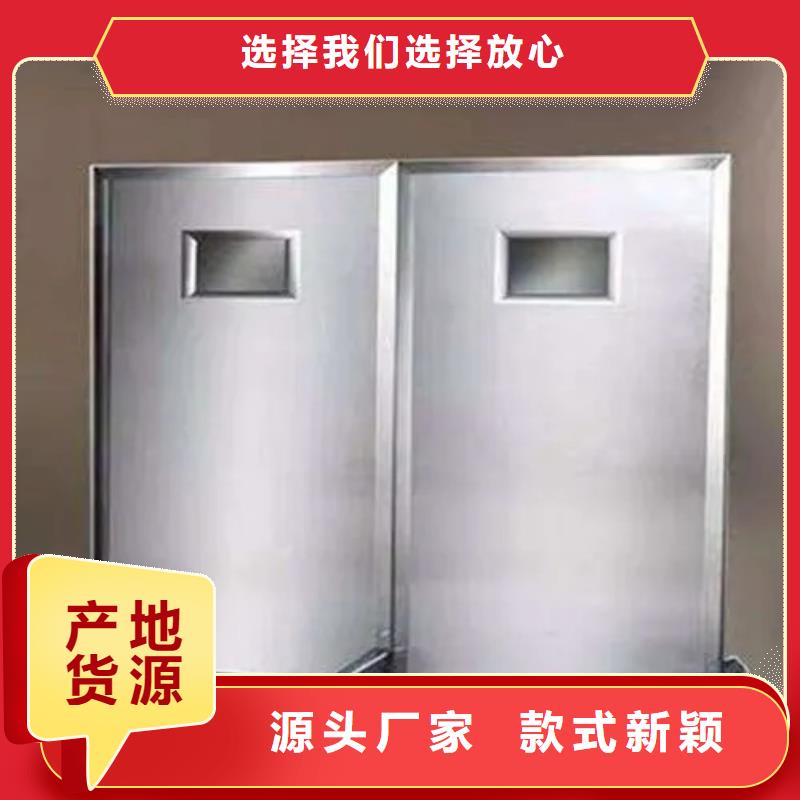 CT室三联铅屏风服务周到