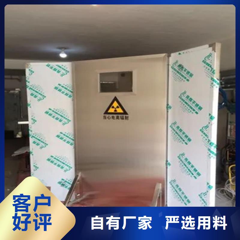 DR防辐射铅屏风全国走货