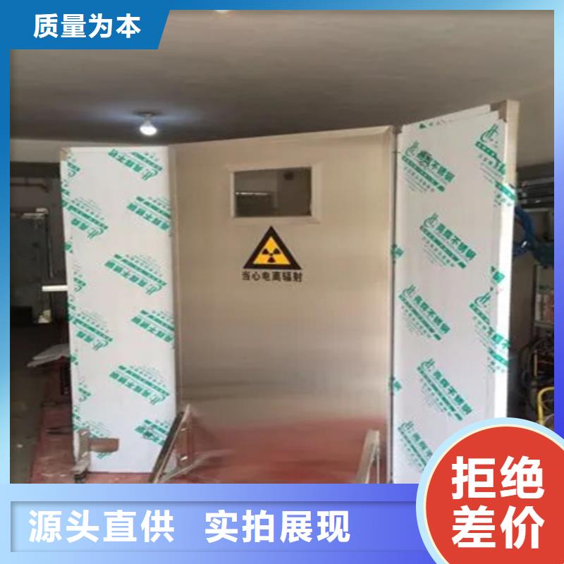 观察室铅屏风市场价
