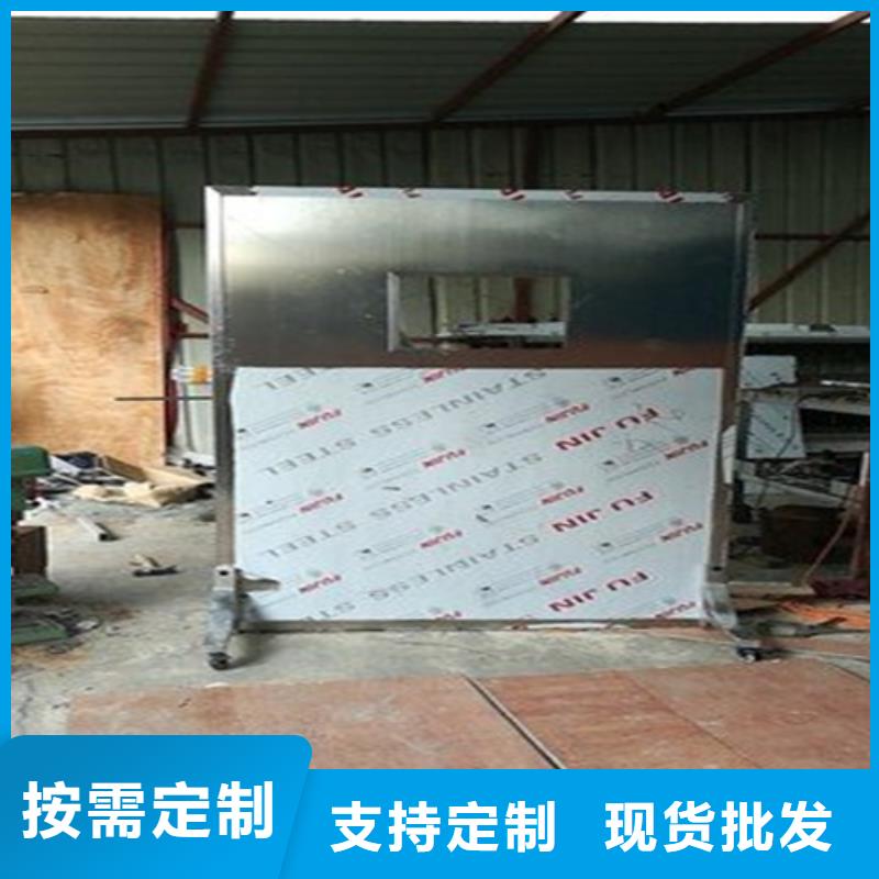 生产DR防辐射铅屏风_精选厂家