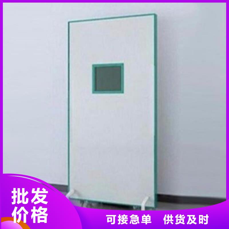 工业铅屏风厂家地址