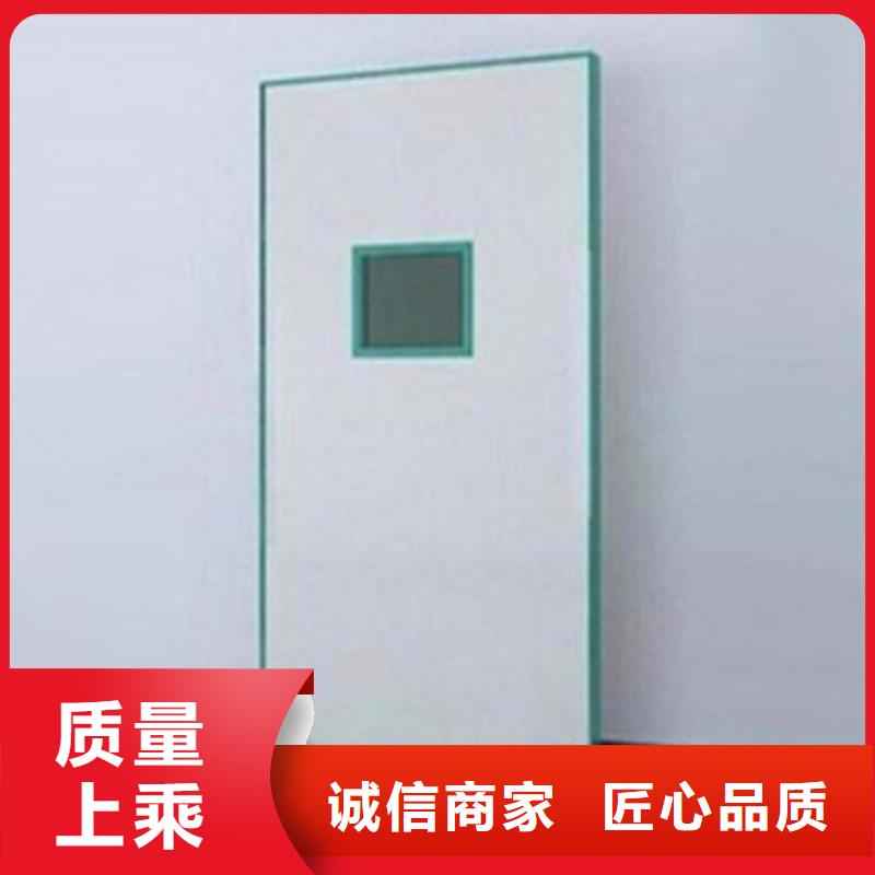 供应批发工业铅屏风-大型厂家