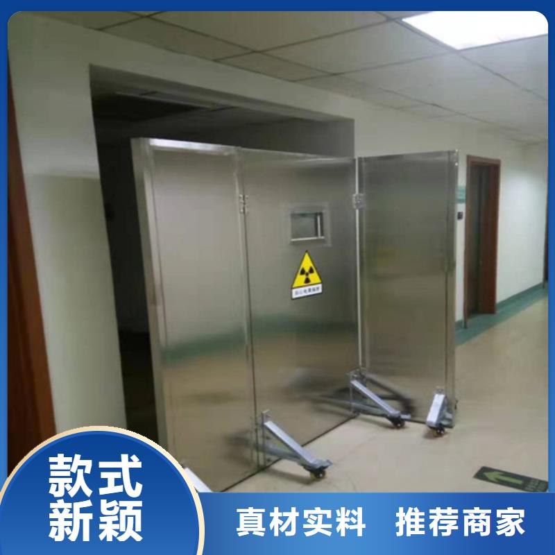 观察室铅屏风让利新老客户