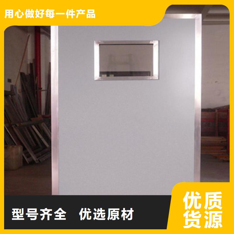 观察室铅屏风发货快品质高
