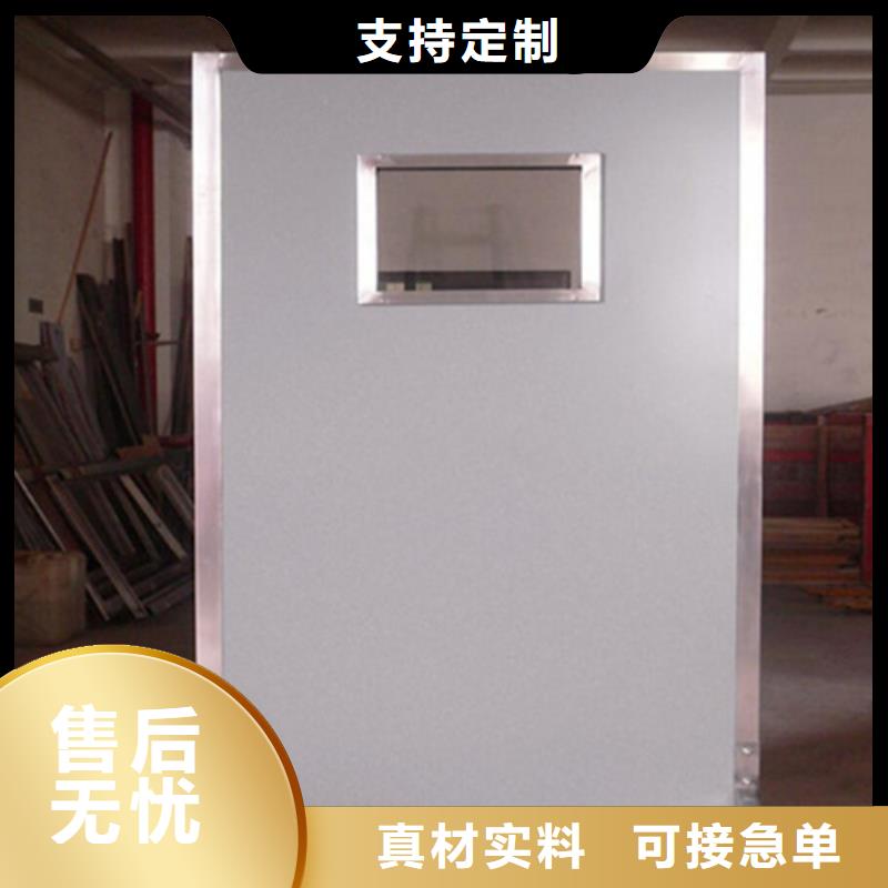 周边工业铅屏风生产厂家