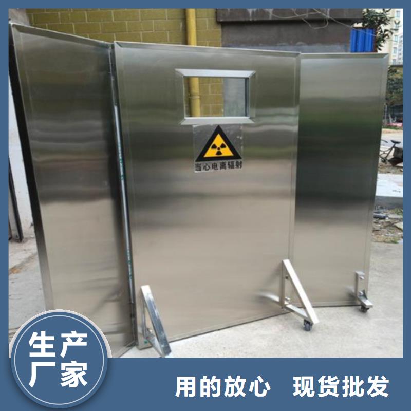 介入科铅屏风专业配送