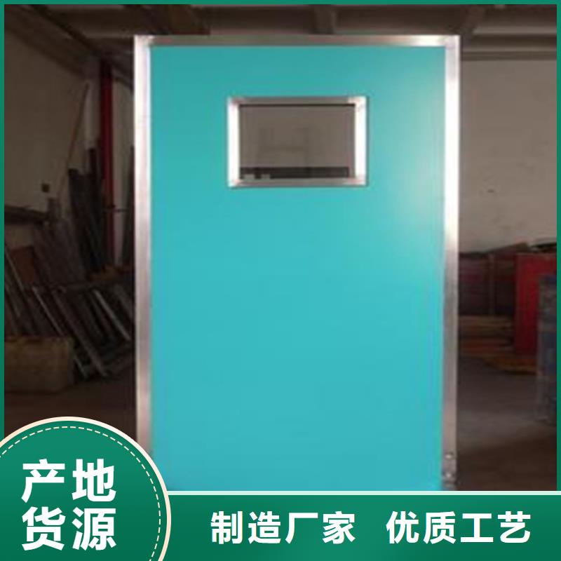 观察室铅屏风发货快品质高