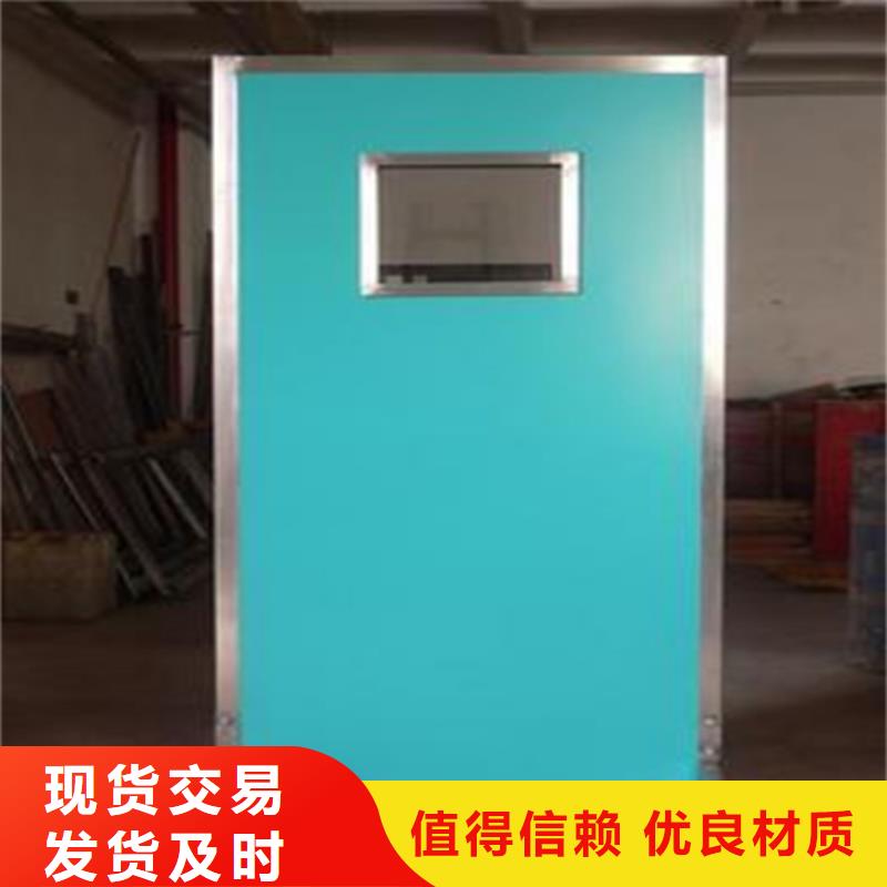 移动防护铅屏风品牌:誉恒射线防护器材有限公司