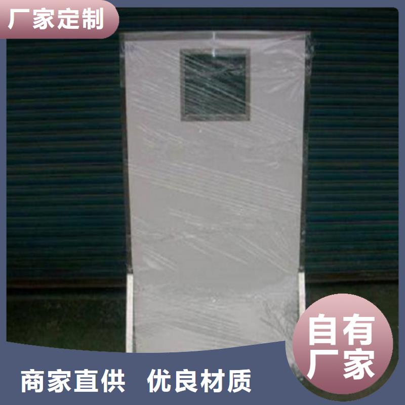 品牌的多规格铅屏风厂家
