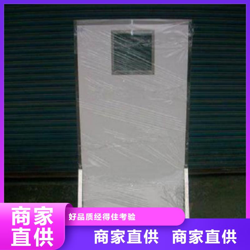 观察室铅屏风厂家联系方式观察室铅屏风厂家