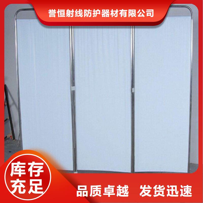 在销售半透明铅屏风的厂家地址