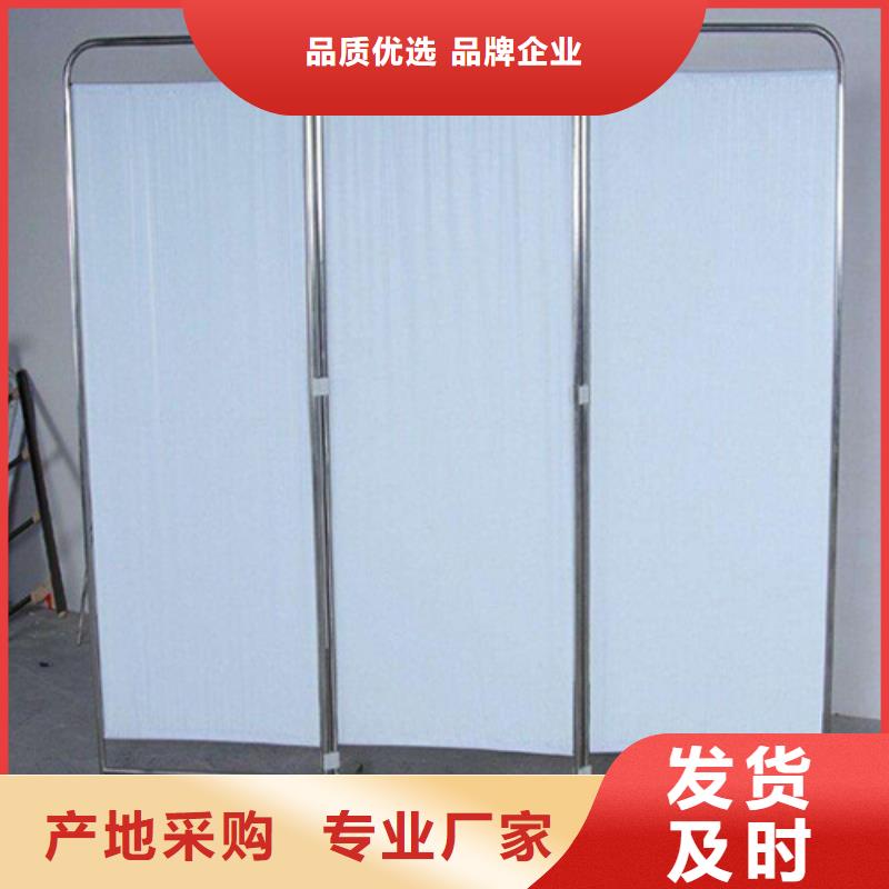 支持定制的CT防护铅屏风基地