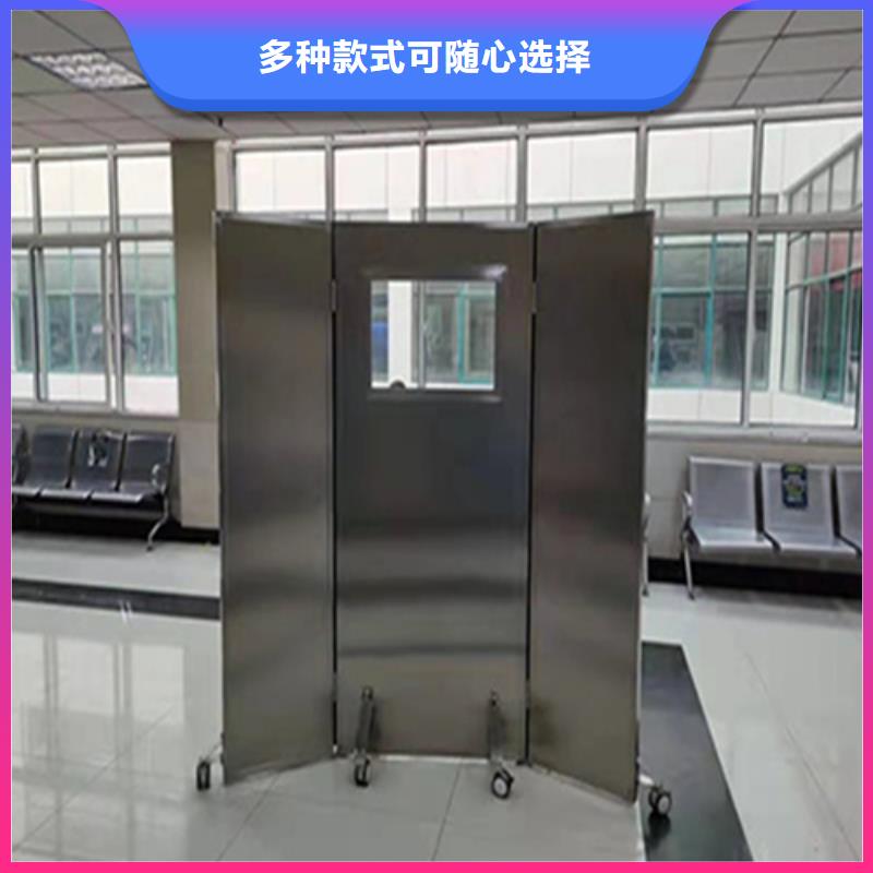 CT室三联铅屏风生产厂家欢迎致电