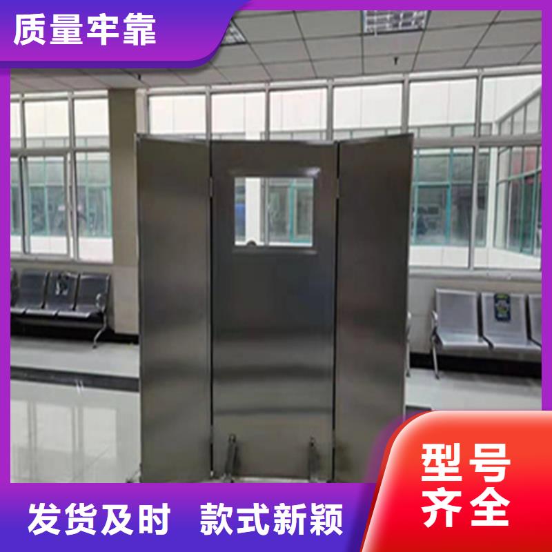 DR防辐射铅屏风厂家质优价廉