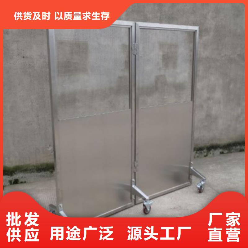 观察室铅屏风订购热线