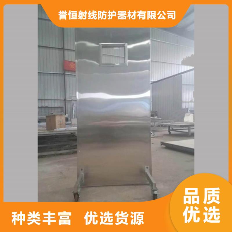 观察室铅屏风订购热线