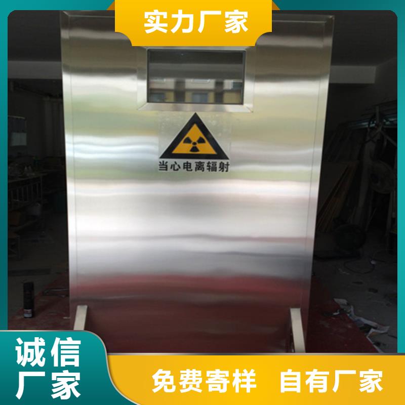 放射线铅屏风价格|厂家