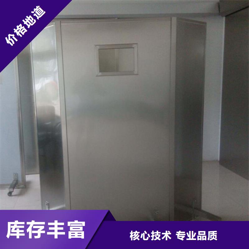 DR防辐射铅屏风全国走货