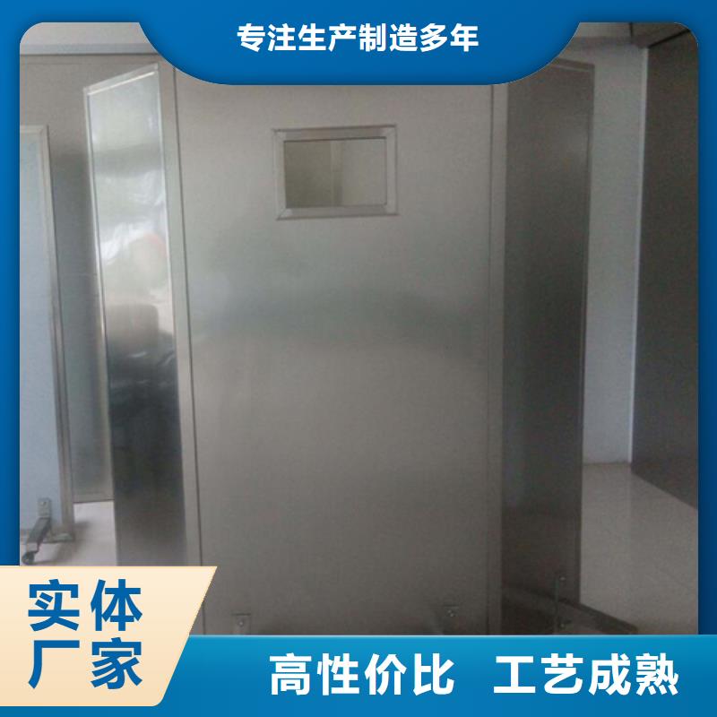 放射线铅屏风广受好评